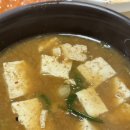 학성식당 네이버블로그