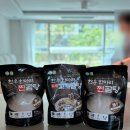 한우한마리 곰탕 | 깊고 진한 국물맛, 다우한우 한우 한마리 찐곰탕 &amp; 수제고기곰탕 솔직 후기