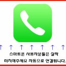 카비우스 - 11331 | 더뉴쏘렌토 무배선RGB앰비언트 튜닝후기!!실내앰비언트 끝판왕!!카비우스 앰비언트!!실내LED앰비언트...