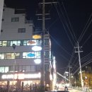 공용재산 토지 이미지