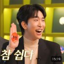 (주)인성에너지 이미지