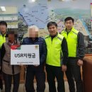 북삼읍사무소 이미지