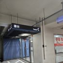 월PC | [문정역 송파 골프] 골프입문자에게 좋은 GDR 송파법조타운 2호점 레슨 후기