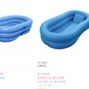 분당노인복지센터 이미지