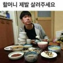빅픽쳐스튜디오 | [결혼준비] 하남 섬스튜디오 웨딩촬영 후기 1탄