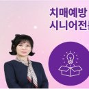 희명라이프 네이버블로그