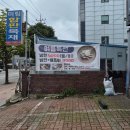 동수원 숯불갈비 이미지