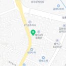 송담추어탕(성주점) 이미지