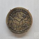 진주 평거 3택지 개발사업지구 내 유적 | 박물관 《미증유未曾有의 대홍수: 1925 을축년》 전시 후기 - 100년 전 대홍수를 통해 도시의 미래를 묻다