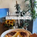 가야로L 이미지