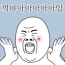 백상어 | 천국보다 아름다운 9화 후기 영애와 해숙의 인연