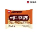 천일식품(주)