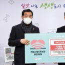 한국환경개발㈜ 이미지