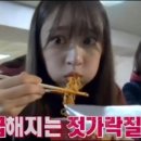 하니매점 이미지