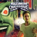 변혜성헤어 | 맥시멈 오버드라이브 Maximum Overdrive, 1986