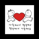 한시오분 이미지