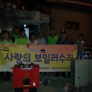 북비산로 이미지