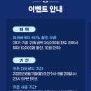 던킨분식 이미지