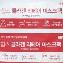 신승보약국 이미지