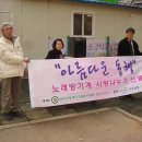 e노래방 이미지