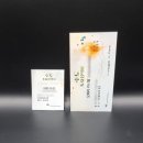 중앙미싱 이미지