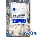 씨제이프레시웨이 쇼핑하우