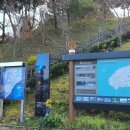 전기차충전소_별빛누리공원 이미지