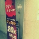 우상안프로헤어