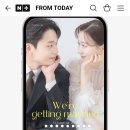 프롬투제이