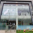 동물치유쉼터 이미지