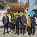 아이경로당 이미지