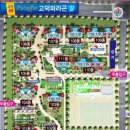 금일제일어린이집 이미지