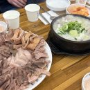 탑골순대국 네이버블로그