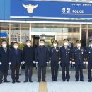 갈매지구대 이미지