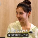 하린 디스패치