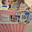 온누리 떡방 이미지