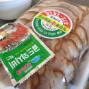 장충동왕족발보쌈오산본점 네이버블로그