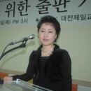 도서출판 들뫼