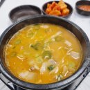 원조소문난밀양돼지국밥 이미지