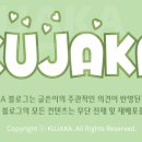 자락협재 이미지