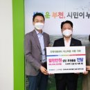 대연지역아동센터 이미지