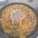 빅쭌부대찌개홍성