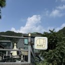 가평 풀빌라 펜션 [아베크제이] 내돈내산 솔직후기
