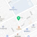 UPtension PT studio 이미지