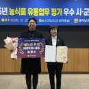여수과자