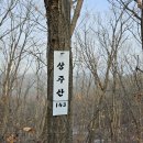 경기둘레길 김포59코스 이미지