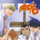 대원학원 이미지