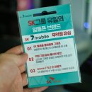 CU만촌팔레스점 네이버블로그