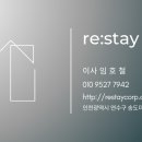 넘버25 신도림점 이미지