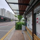 해들마을 버스정류장 이미지